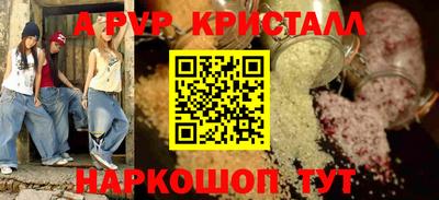 бошки Гай