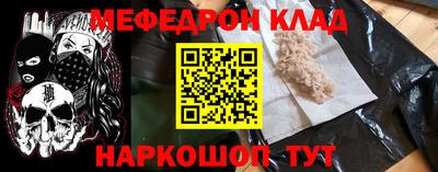 мдпв Гагарин