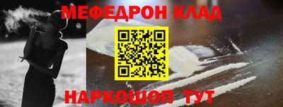 амф Гатчина