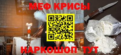 мдпв Гагарин