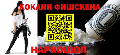 амф Гатчина