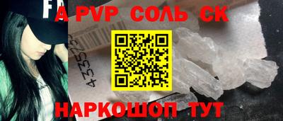 бошки Гай