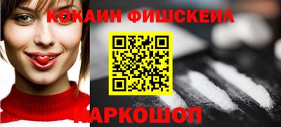амф Гатчина