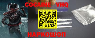 бошки Гай