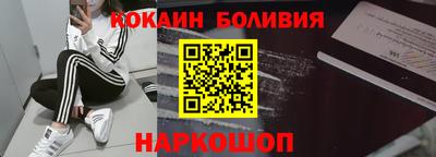 амф Гатчина