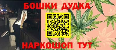 амф Гатчина