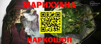 бошки Гай