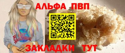 бошки Гай