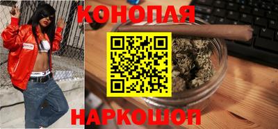 бошки Гай