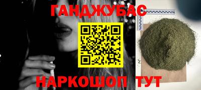 амф Гатчина