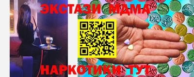 мдпв Гагарин