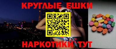 мдпв Гагарин