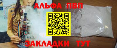 мдпв Гагарин