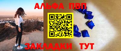 бошки Гай
