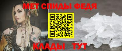 амф Гатчина