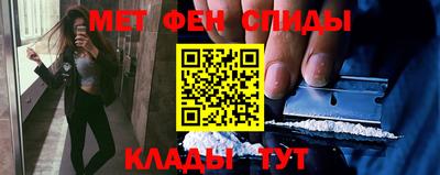 мдпв Гагарин