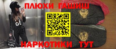 мдпв Гагарин