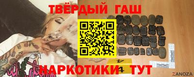 мдпв Гагарин