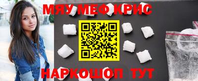 мдпв Гагарин