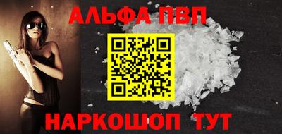 мдпв Гагарин