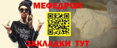 амф Гатчина