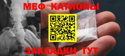 бошки Гай