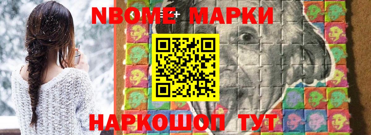 LSD-25 экстази ecstasy Димитровград
