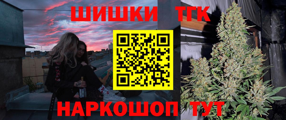 МАРИХУАНА Amnesia  Бошки Шишки SATIVA & INDICA  Бошки марихуана сатива  Димитровград  Бошки Шишки LSD WEED  Вход с VPN 